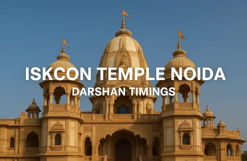 iskcon-temple-noida