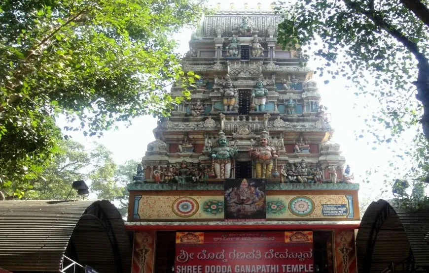 Dodda-Ganesh-Temple-4