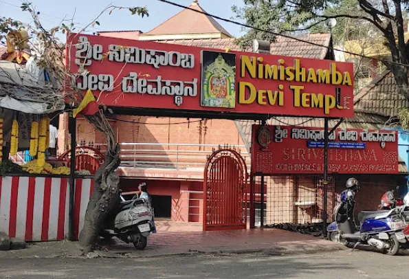 Shri-Nimishamba-Devi-Temple-14