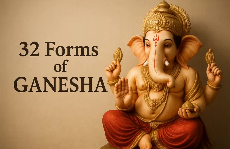 32 Forms of Ganesha