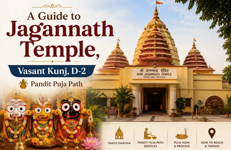 jagannath-temple-vasant-kunj-d-2-pandit-puja-path