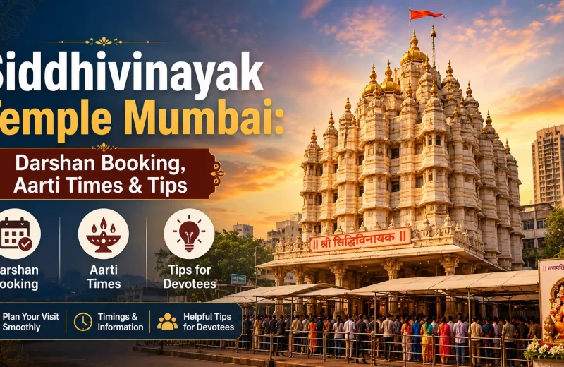 siddhivinayak-temple-mumbai