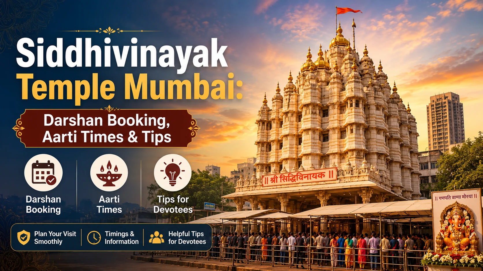 siddhivinayak-temple-mumbai