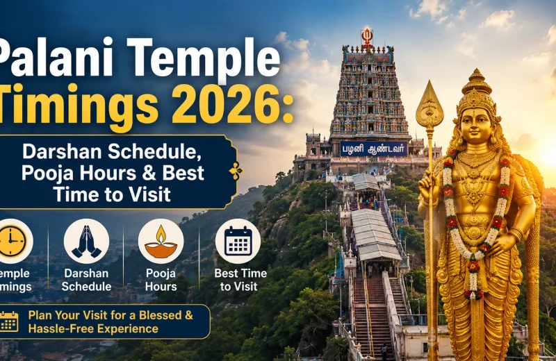 palani-temple-timings