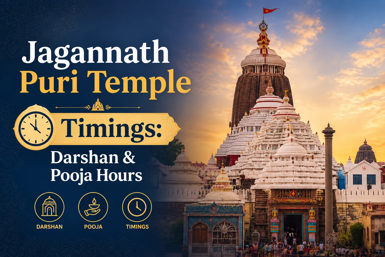 jagannath-puri-temple-darshan-timings